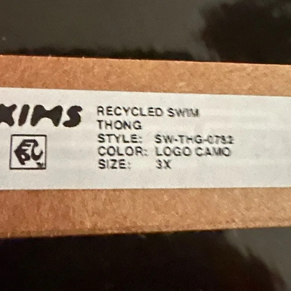 SKIMS rare discontinued
